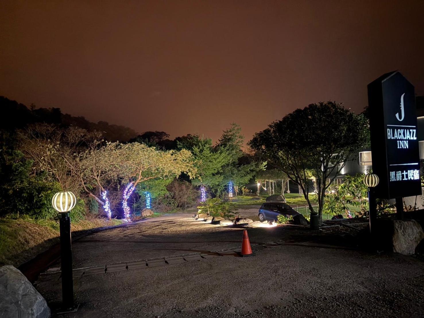 Blackjazz Inn 埔里 エクステリア 写真