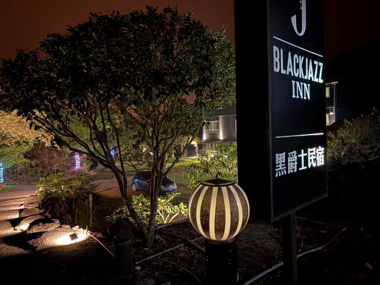 Blackjazz Inn 埔里 エクステリア 写真