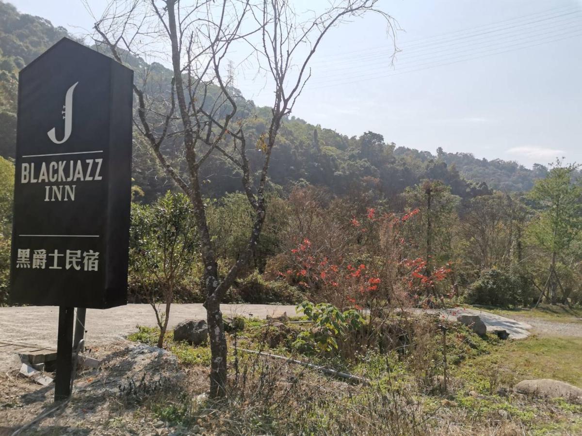 Blackjazz Inn 埔里 エクステリア 写真